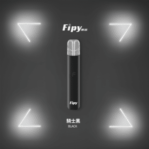 fipy主機